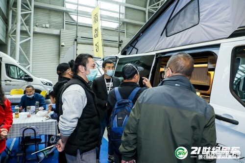 2020中国国际房车旅游博览会于上海汽车会展中心盛大开幕