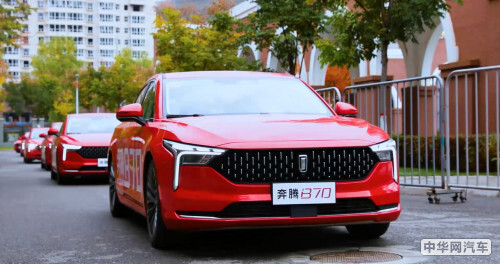 全面蜕变，颜值在线的“奔跑吧兄弟团专属座驾”——奔腾B70