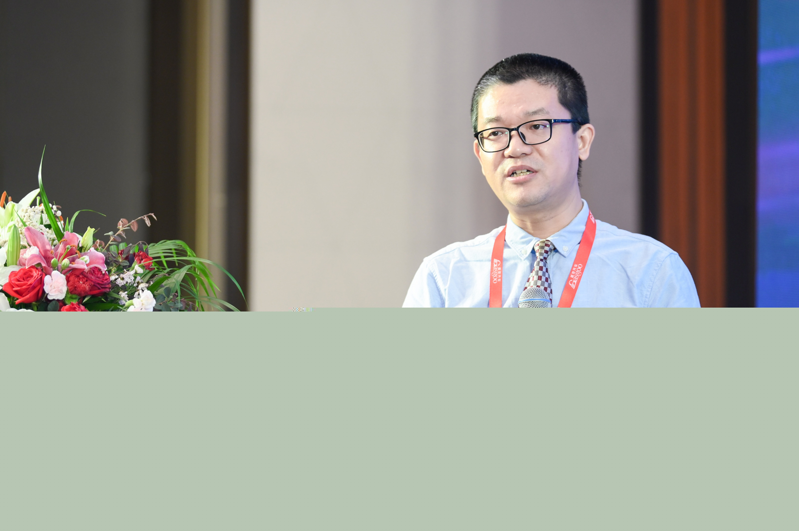 圆满落幕！｜盖世汽车2023第三届智能汽车域控制器与中央计算平台创新峰会