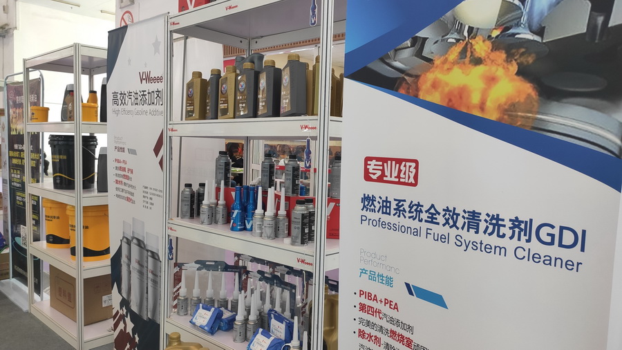 全国汽修联盟参与北京AMR汽保展