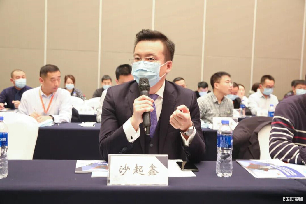 纳鑫网总裁沙起鑫应邀出席四平市第二届发展大会