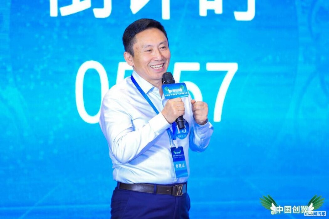 环悦5S 汽修在第四届“中国创翼”大赛斩获大奖