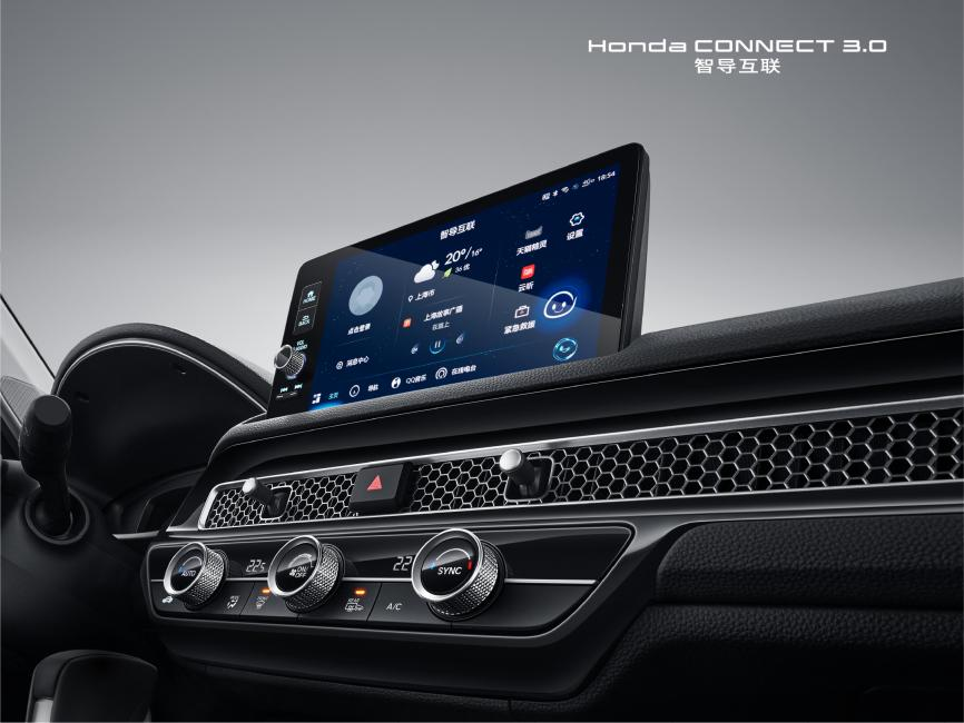 五门轿跑型格HATCHBACK上市 13.99万元起