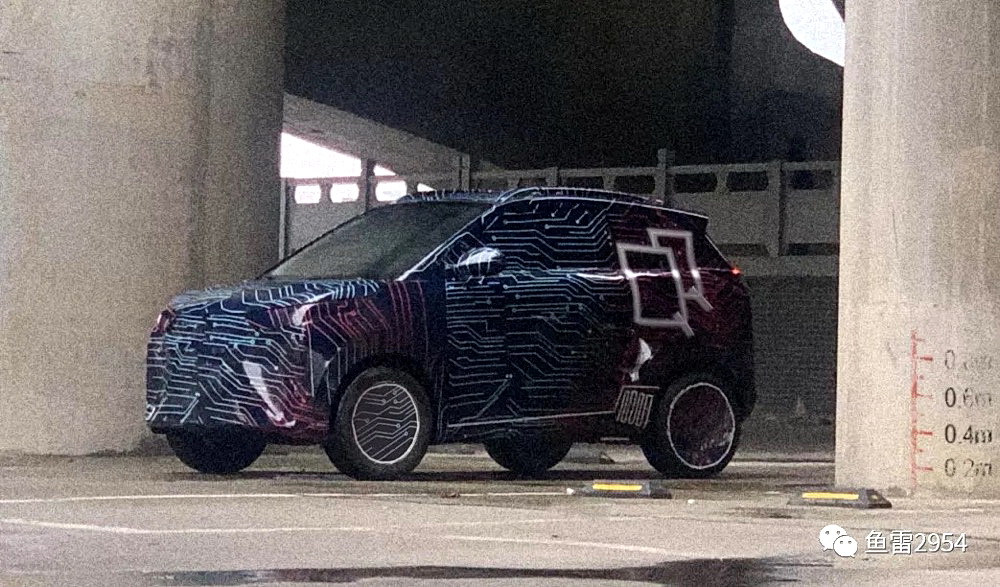奇瑞iCar微型电动车曝光 定位高于冰淇淋？