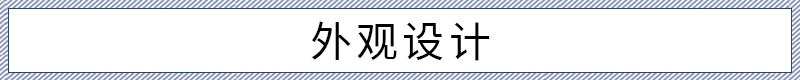 精致可爱的纯电小车 实拍2023款奇瑞小蚂蚁