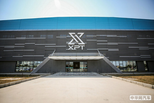 XPT获颁TÜV南德ISO 262622018功能安全流程认证证书