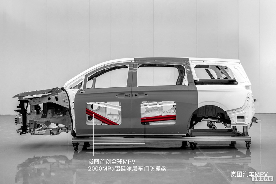 岚图汽车首款MPV白车身亮相 实车广州车展首发
