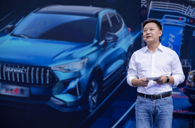打造首个用户型品牌 中国哈弗广州车展重磅猛料