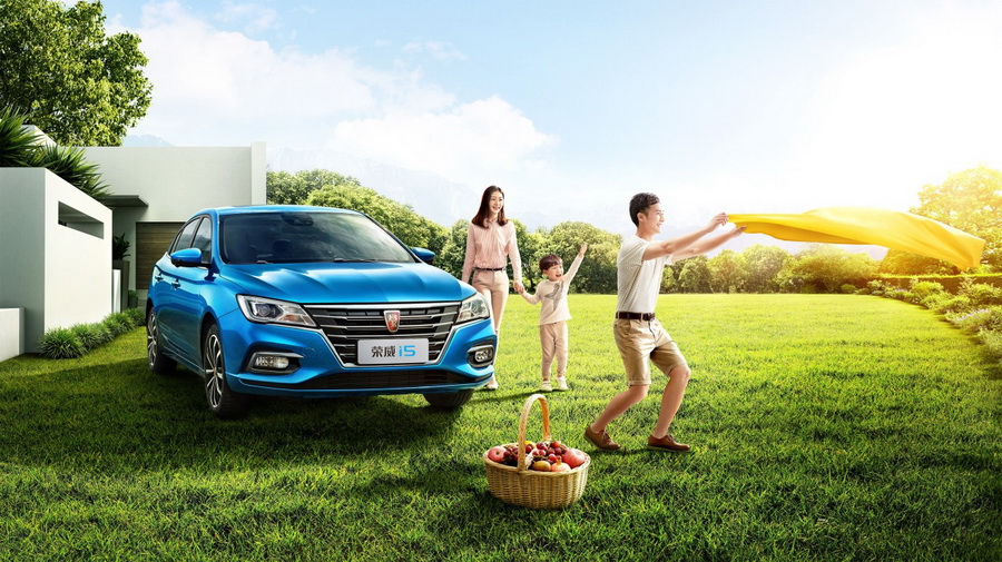 上汽荣威前两月销量近7万 SUV/轿车/MPV全线发力