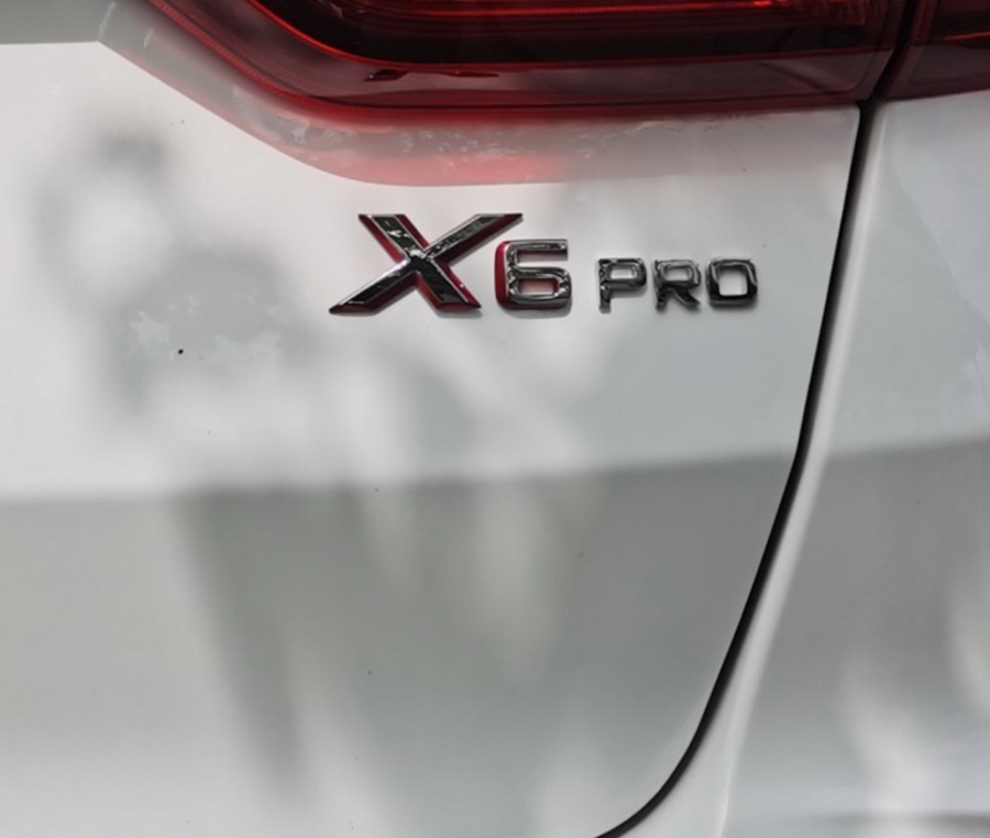吉利远景X6 PRO谍照  新车或将第三季度发布
