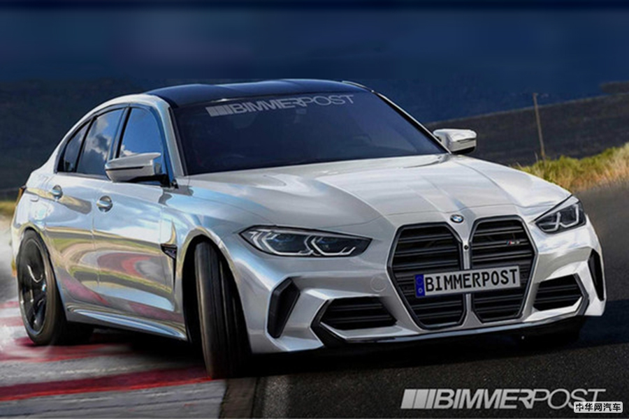有望明年正式亮相 2021款BMW M3假想图曝光