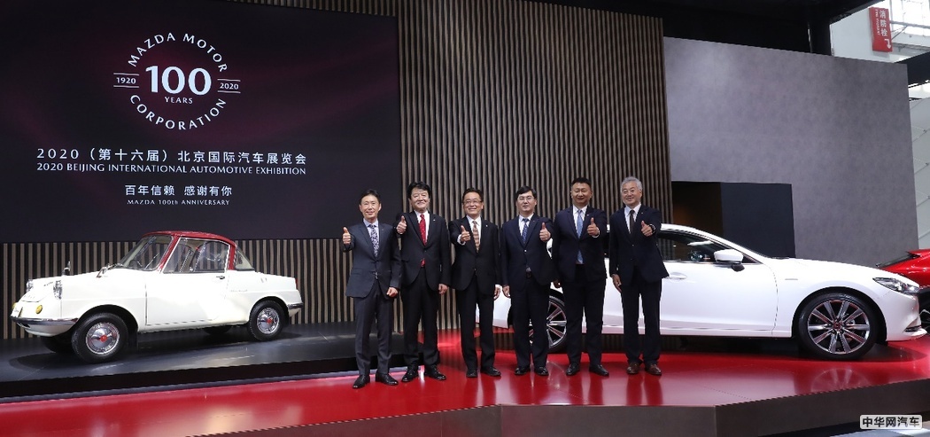 北京车展：阿特兹100周年特别纪念款正式上市