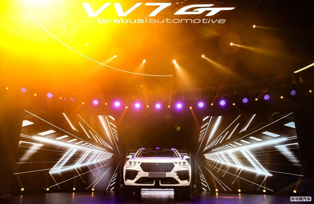 全球限量300台 VV7 GT巴博斯版售价25.88万元