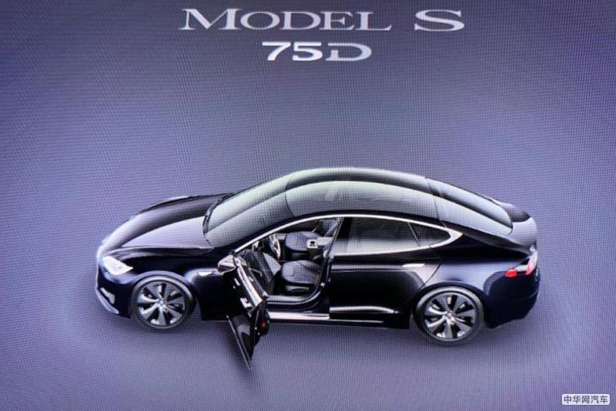 最新车机系统软件泄露 Model S新轮圈造型图片曝光