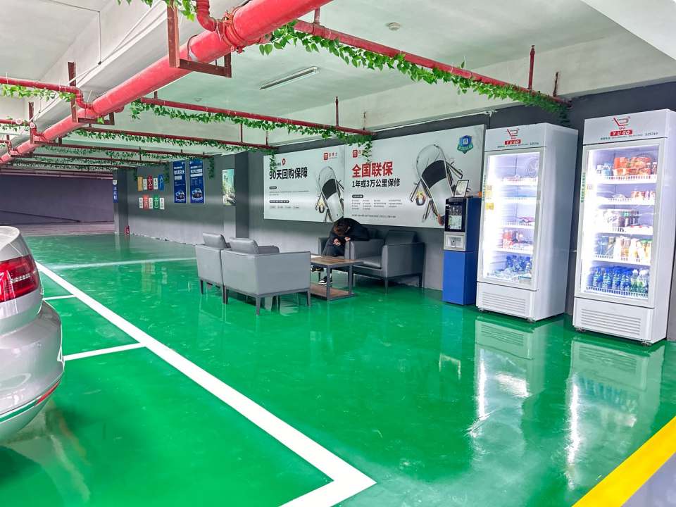 苏州阳哥二手车