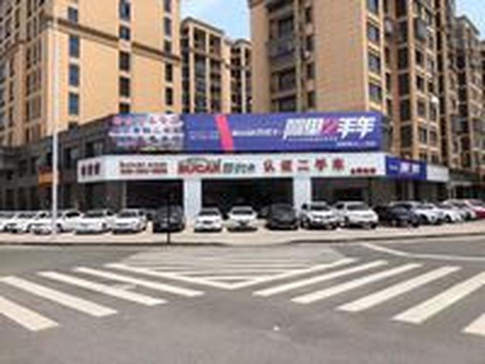 衢州百优卡二手车
