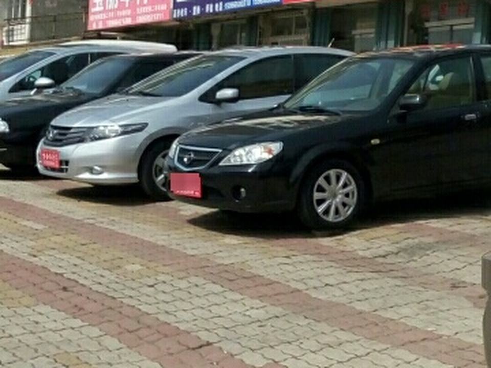 宝丽车行