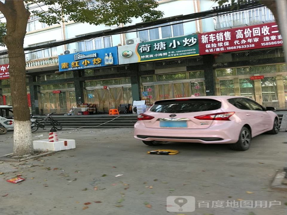 新车销售高价回收二手车