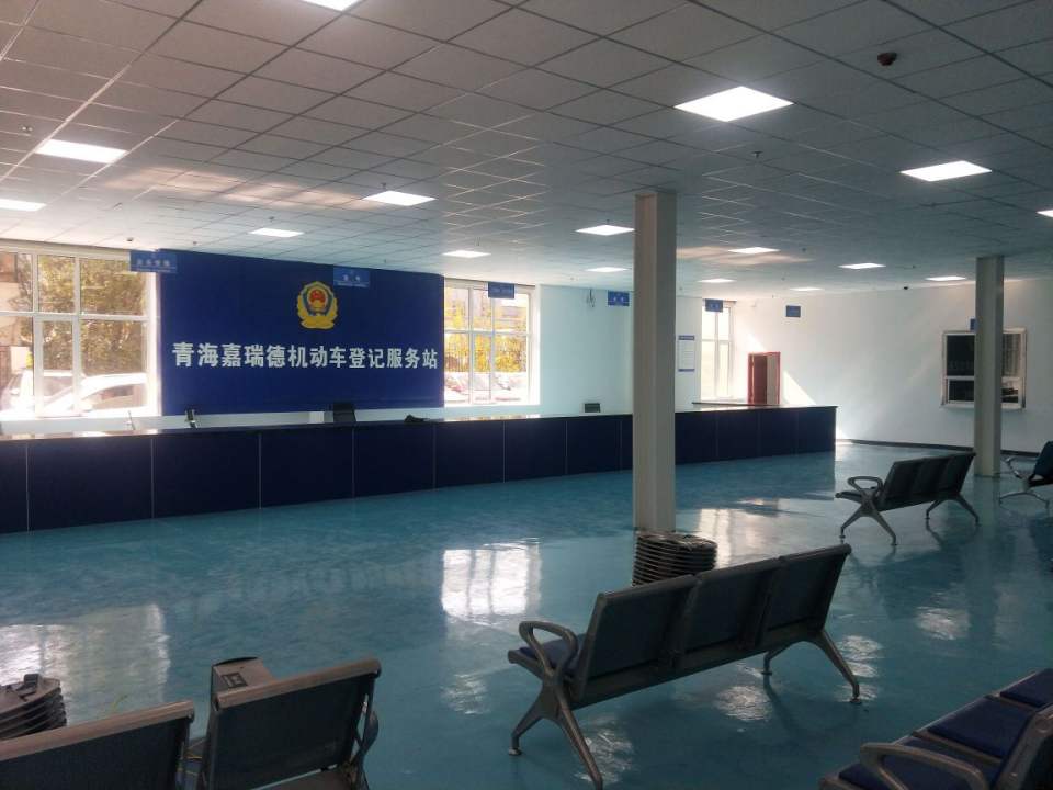 青海嘉瑞德精品二手车销售城市展厅