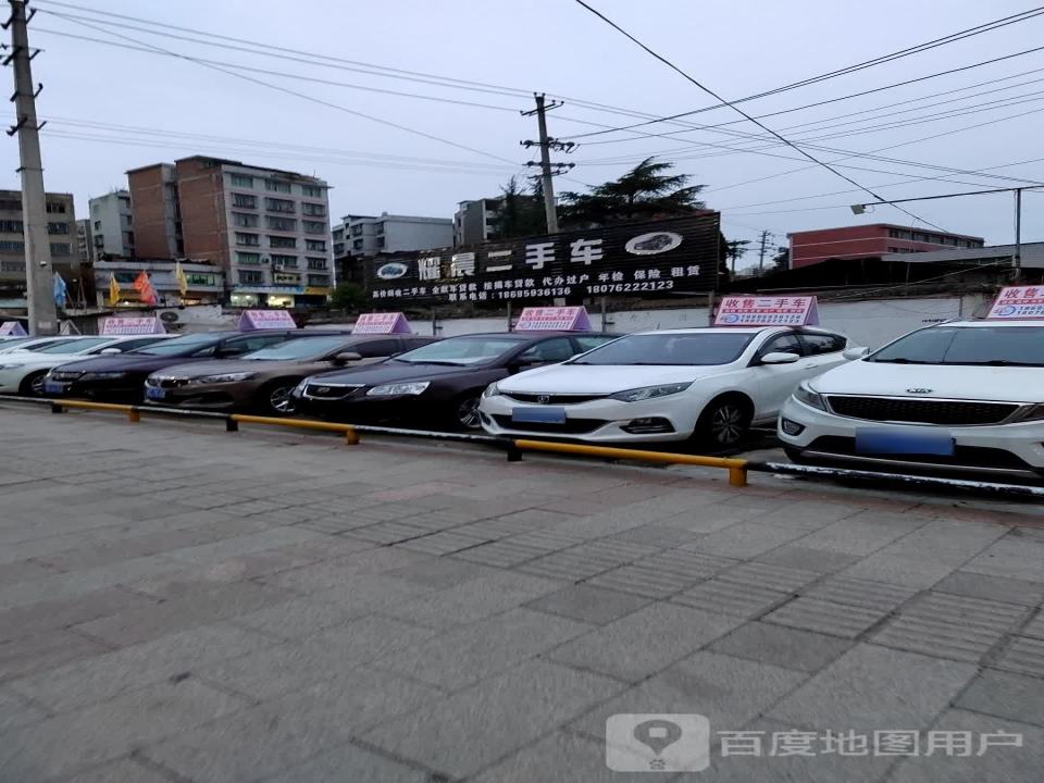 阳光二手车(昆仑路店)