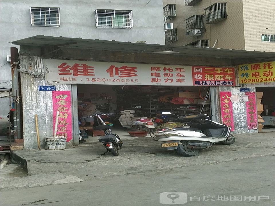 回收二手车报废车