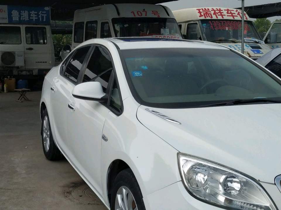金源二手车行
