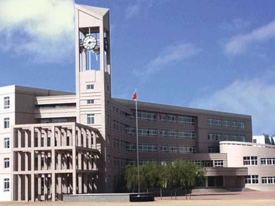 大连市普兰店区第二中学