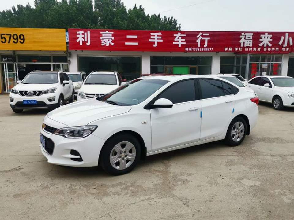 利豪二手车行