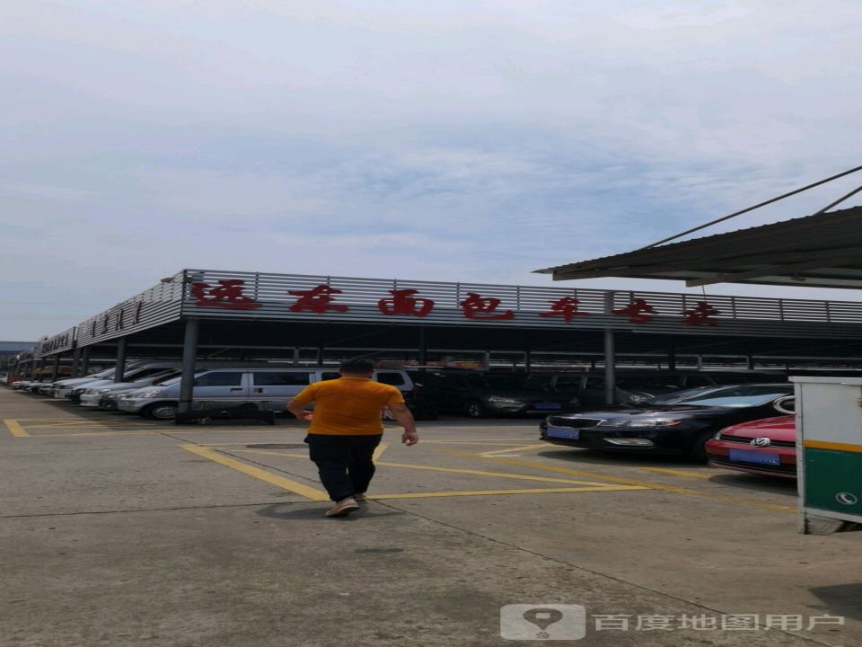 远东面包车专卖