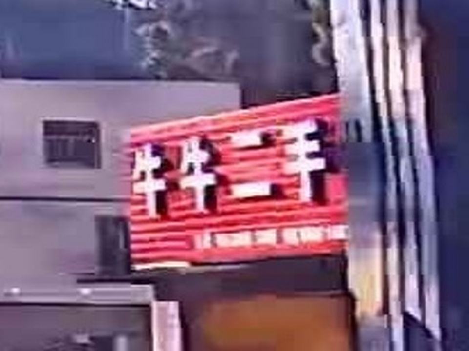 牛牛二手车