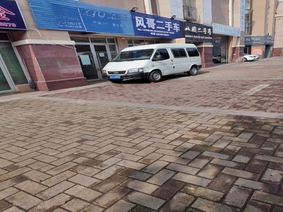 风哥二手车