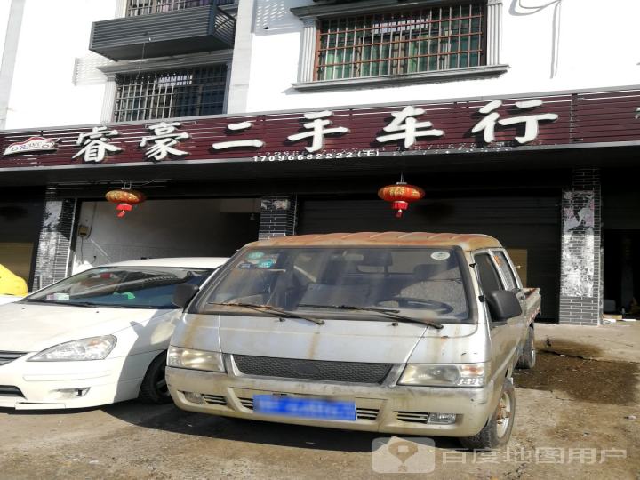 二手挂车