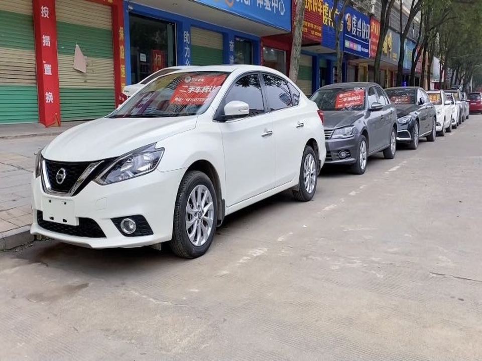 伯乐识车