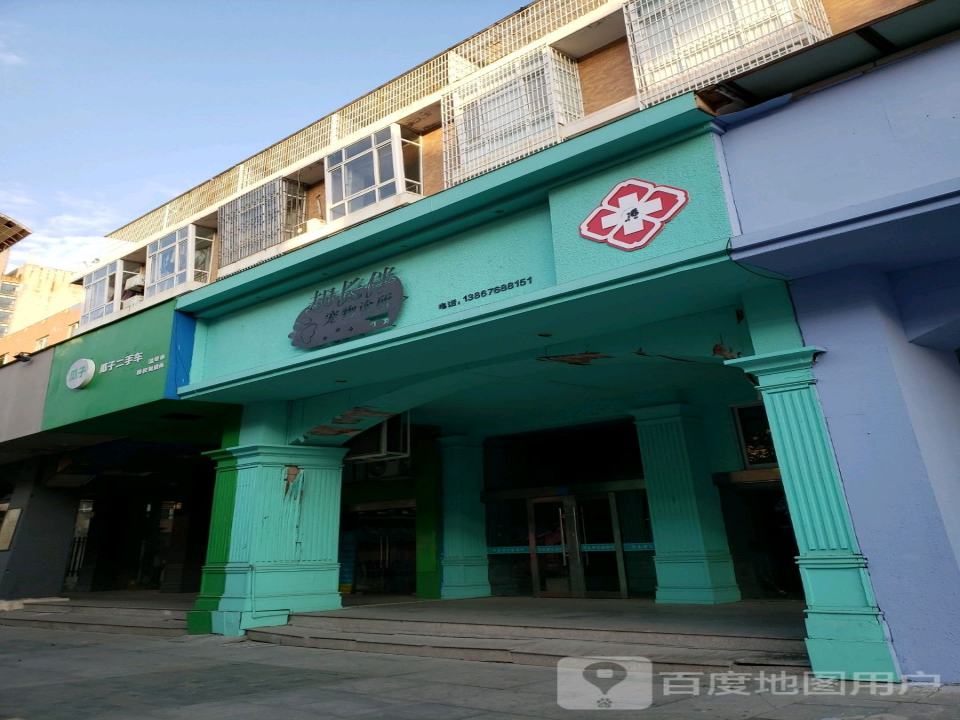 瓜子二手车(九龙汇商业步行街)
