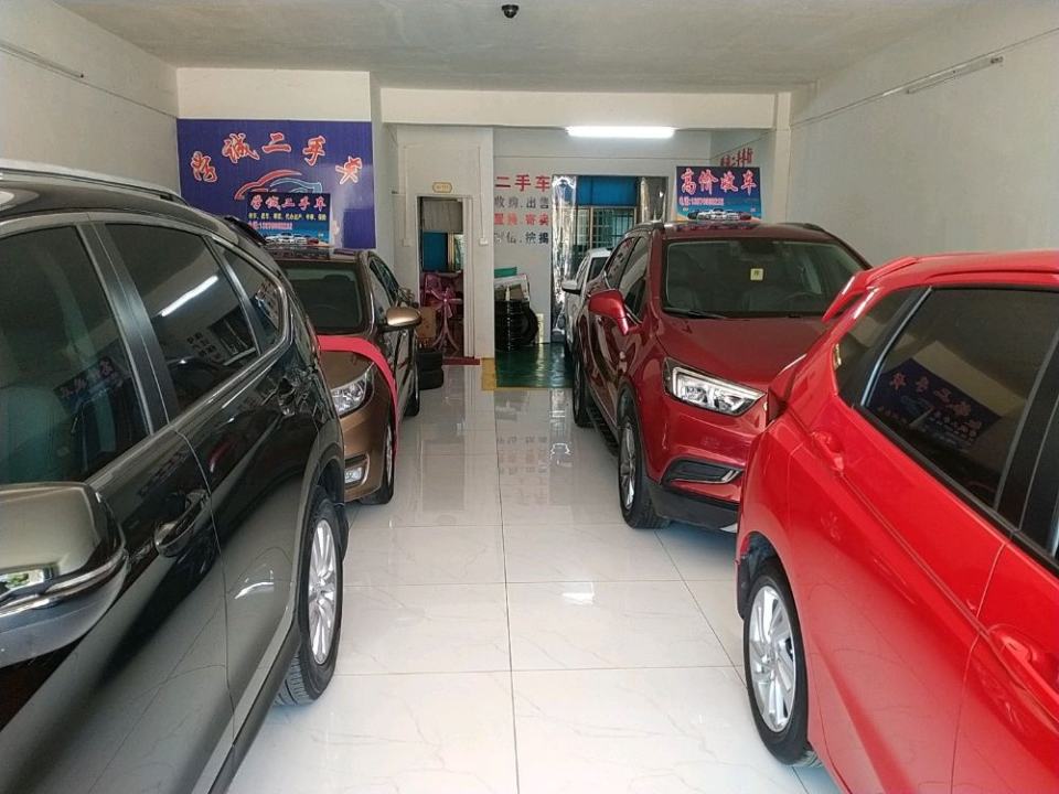 学诚二手车