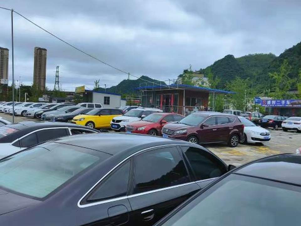 六盘水顺宏二手车行