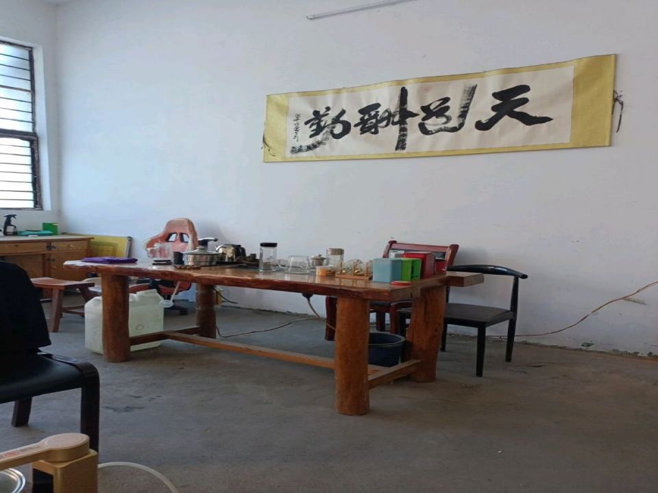 诚领二手车