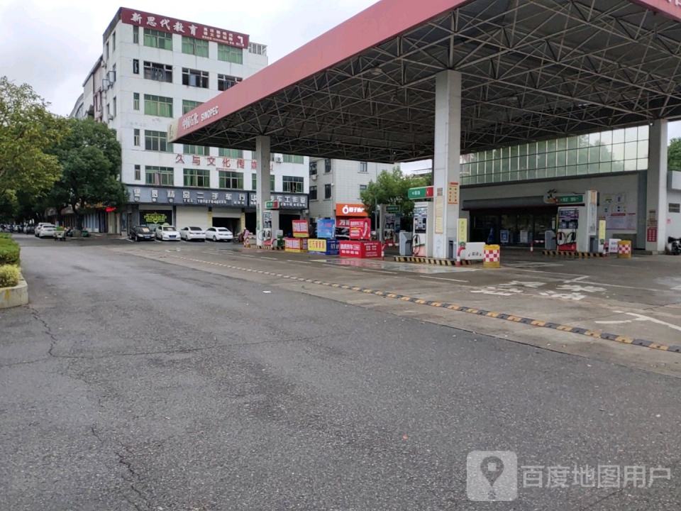 堡罗二手车行