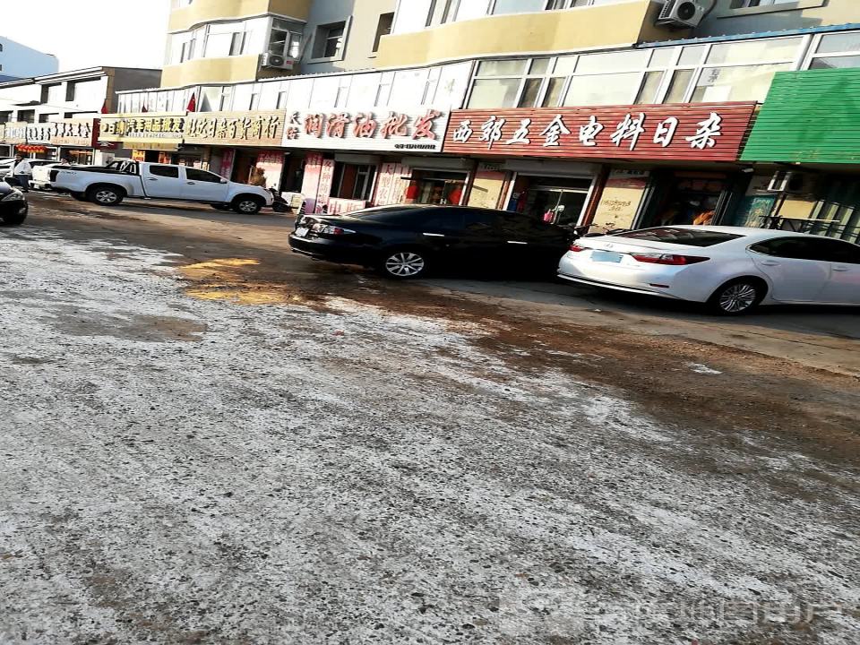 百纳汽车用品批发(团结西路店)