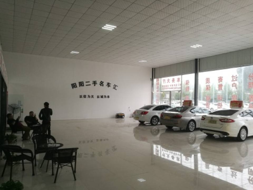 郑州二手车交易新市场
