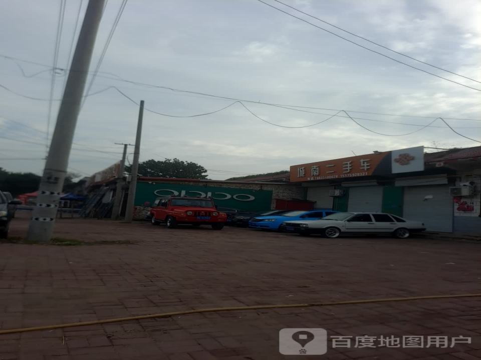 城南二手车(世纪大街)