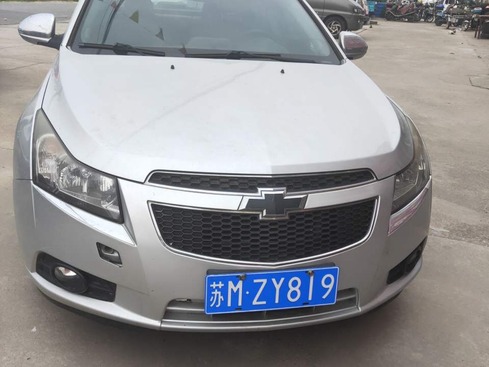 侒信二手车