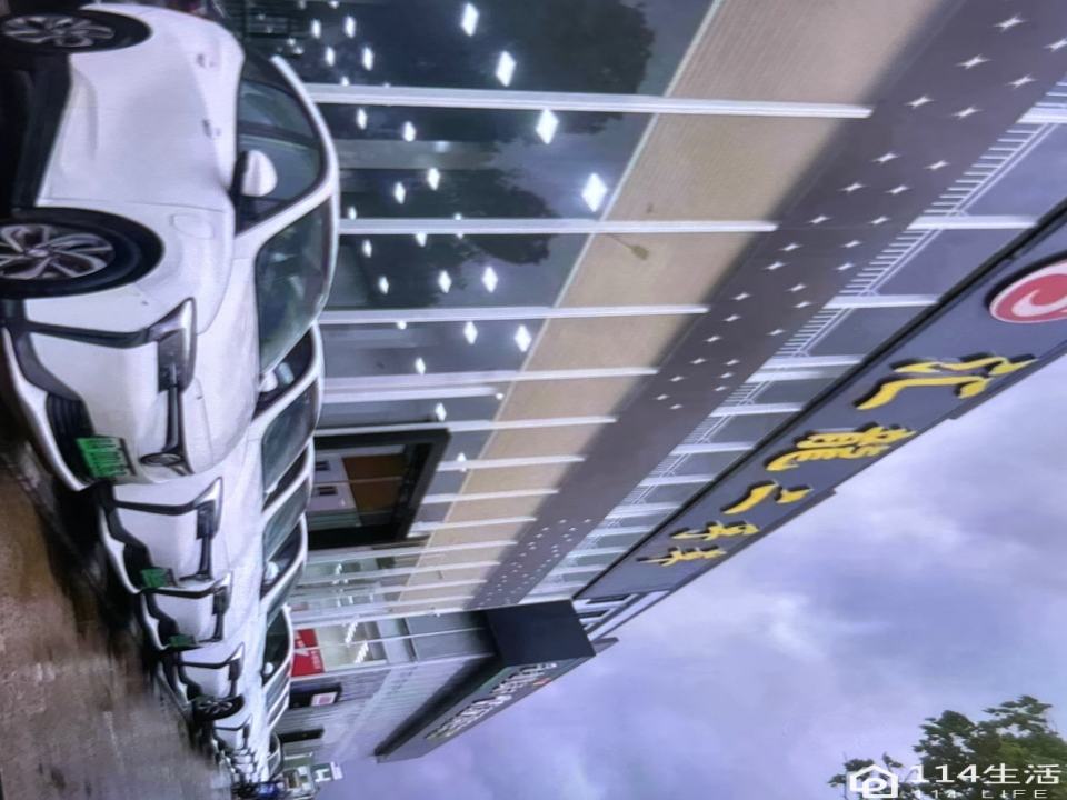 汇龙二手车