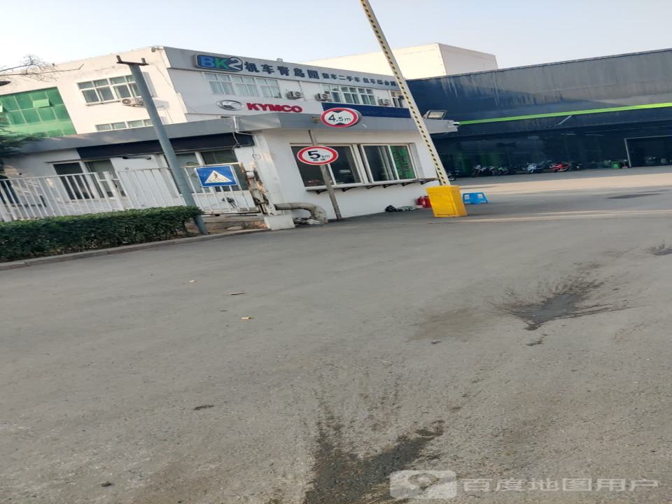 BK2机车青岛园