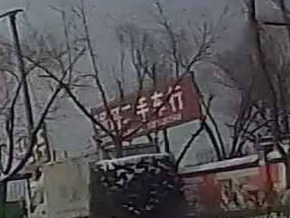 强哥二手车(滨河路)