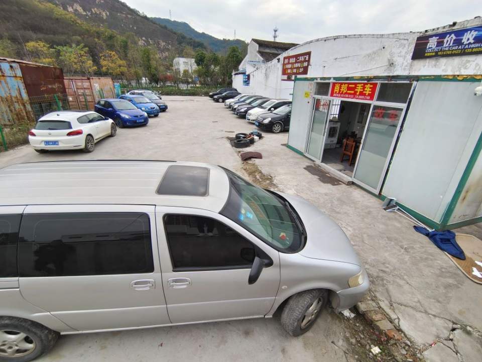肖邦二手车