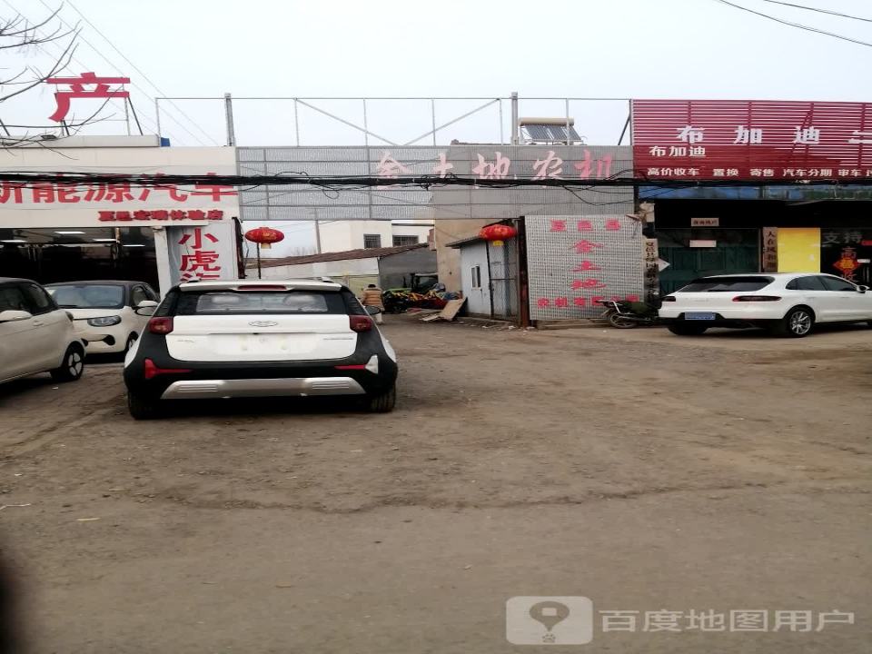 布加迪精品二手车