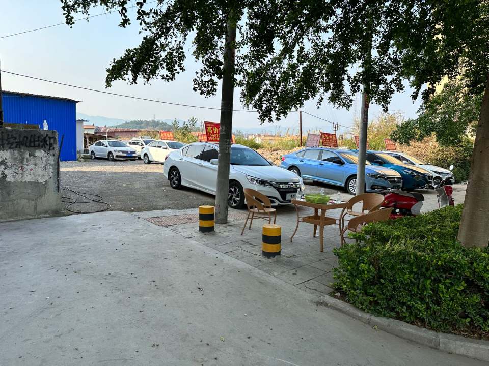 沃程二手车