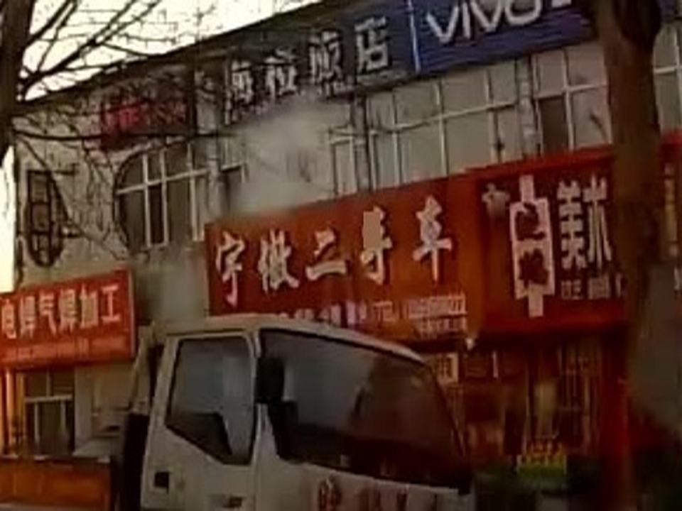 宇傲二手车