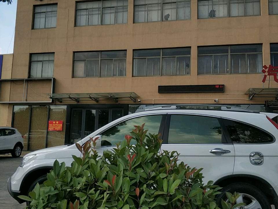 奇勒名车